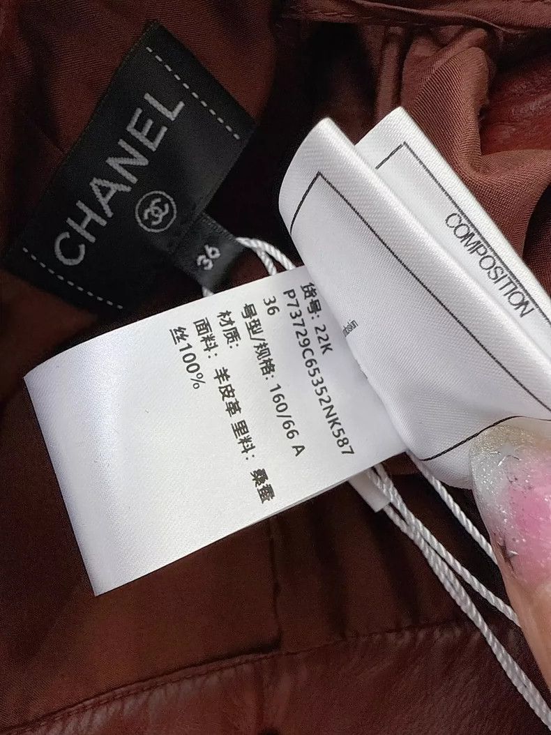 Chanel Chanel Burgundy Leather Pants with Tag Size 36" / US 14 / IT 50 - 6 Thumbnail