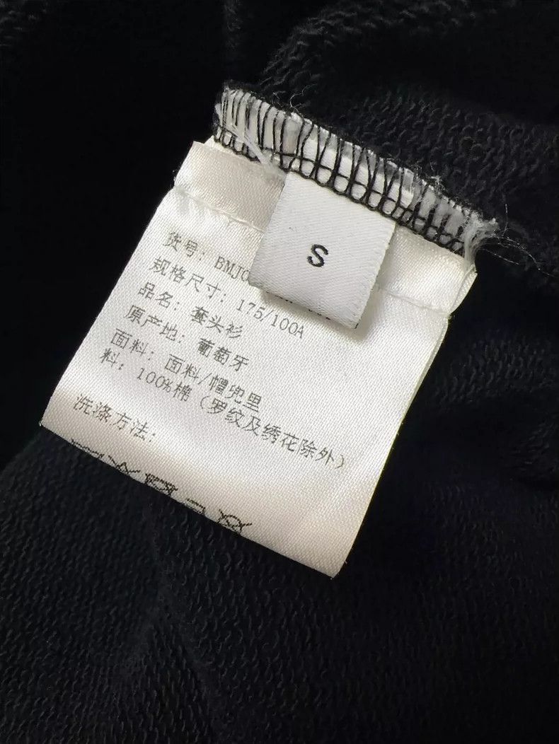 Givenchy Givenchy Black Hoodie with Colorful Letters Size S / US 4 / IT 40 - 4 Thumbnail