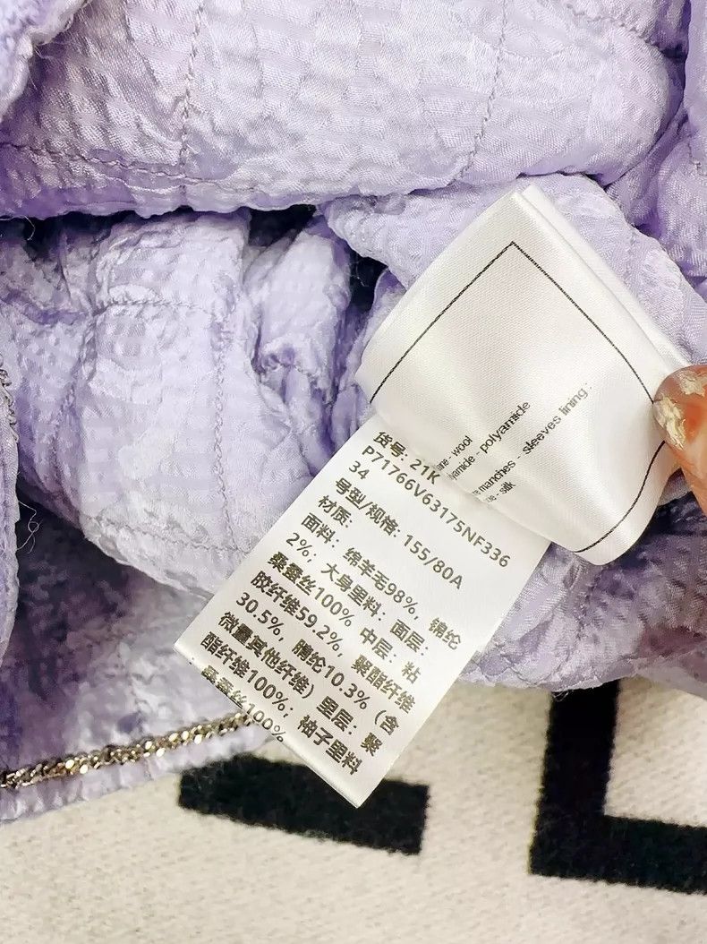 Chanel Chanel Autumn Winter Purple Double-Breasted Jacket Size S / US 4 / IT 40 - 5 Thumbnail