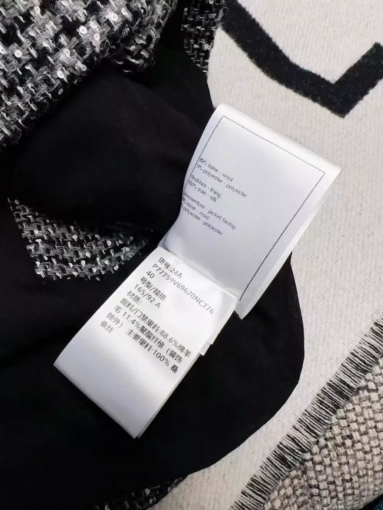 Chanel Chanel Gray Plaid Embroidered Sleeveless Vest Top Size XL / US 12-14 / IT 48-50 - 7 Thumbnail