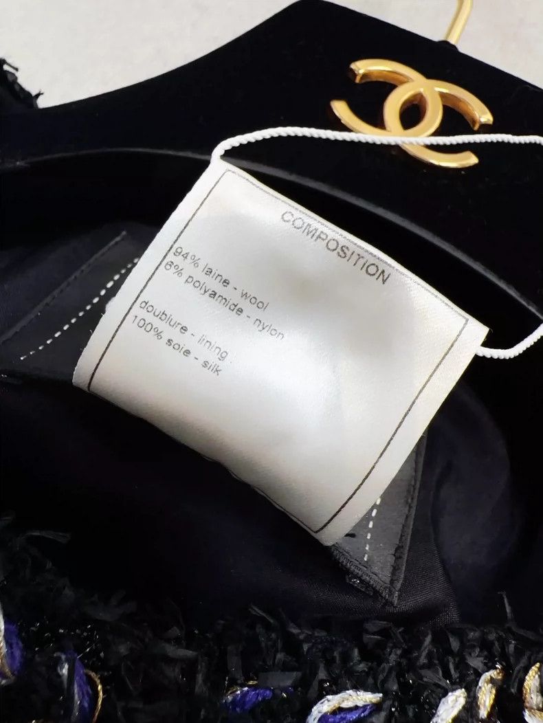 Chanel Chanel Blue Trimmed Jacket from Dubai Collection Size S / US 4 / IT 40 - 7 Thumbnail