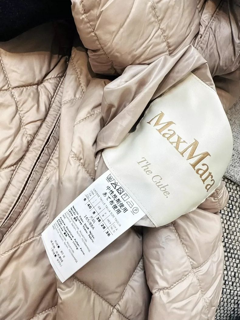 Moncler Maxmara Light Khaki Long Sleeve Jacket Size M / US 6-8 / IT 42-44 - 5 Thumbnail