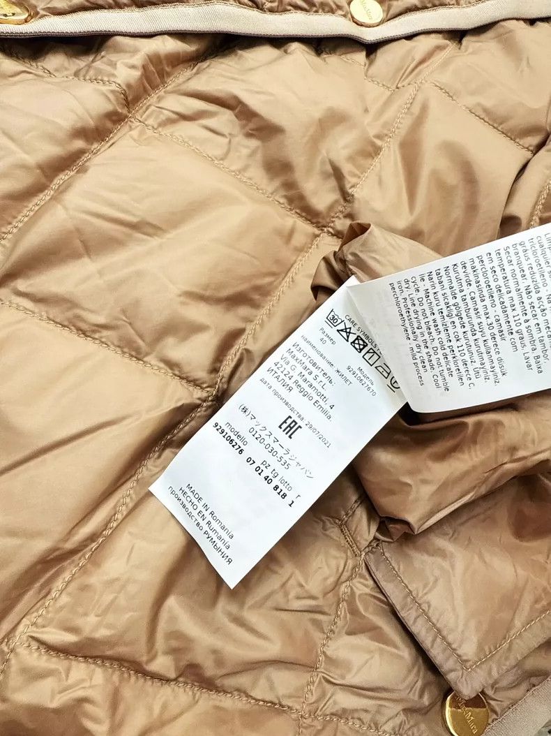 Moncler Maxmara Beige Long Hooded Down Vest Size M / US 6-8 / IT 42-44 - 6 Thumbnail