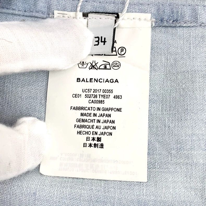 Balenciaga Balenciaga Light Blue Long Sleeve Button-Up Shirt Size XXS / US 00 / IT 34 - 6 Thumbnail
