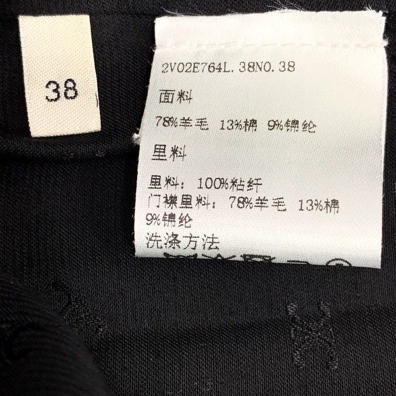 Celine Celine Black Wool Long Sleeve Jacket Size S / US 4 / IT 40 - 7 Thumbnail