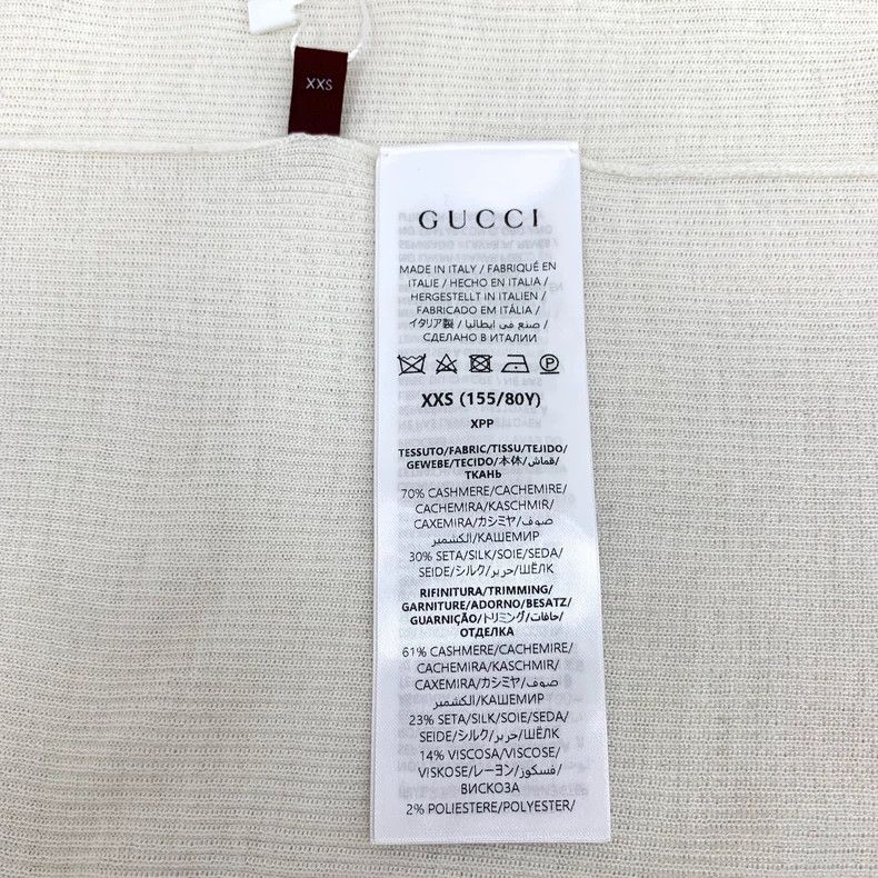 Gucci Gucci Beige Striped Logo Cashmere Tank Top Size XXS / US 00 / IT 34 - 7 Thumbnail