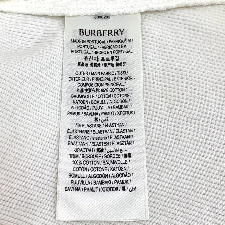 Burberry Burberry White Sleeveless Knit Top with Logo Size S / US 4 / IT 40 - 7 Thumbnail
