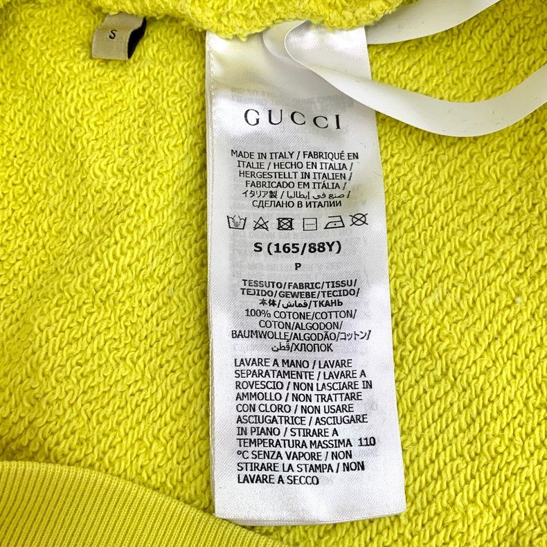 Gucci Gucci Yellow Graphic Long Sleeve Sweatshirt Size S / US 4 / IT 40 - 7 Thumbnail