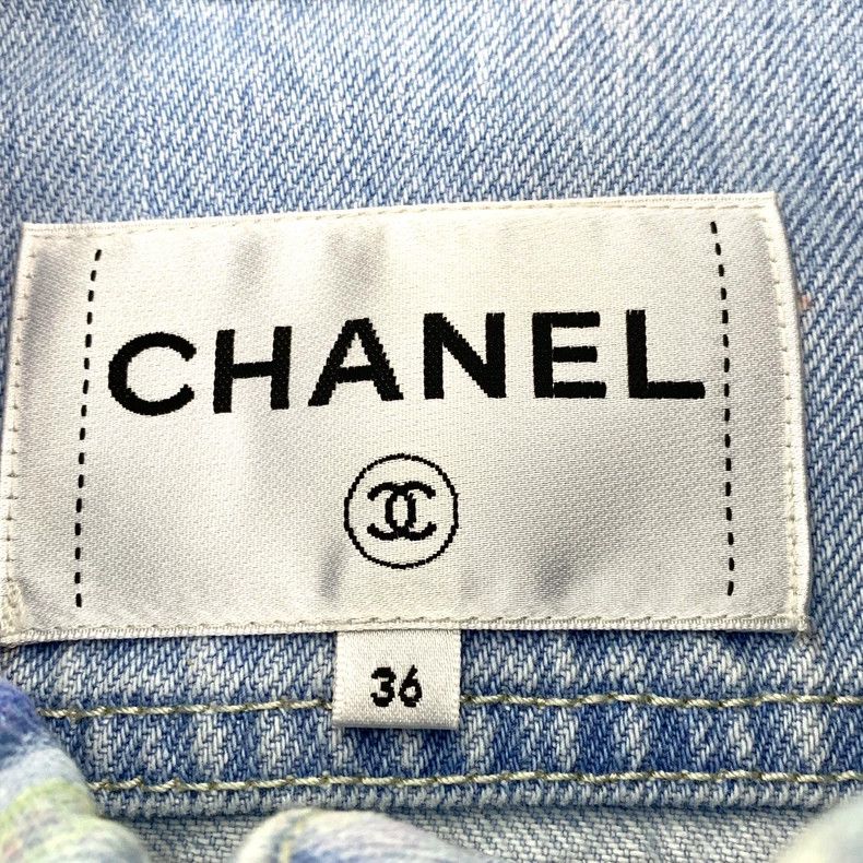 Chanel Chanel Blue Striped Lace Denim Jacket Size XS / US 0-2 / IT 36-38 - 6 Thumbnail