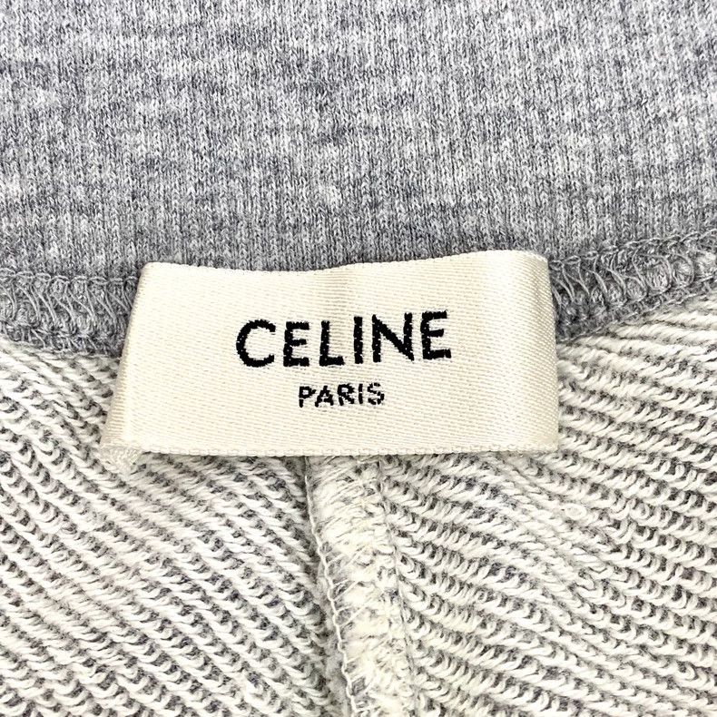 Celine Celine Gray Embroidered Cotton Casual Shorts Size 23" - 5 Thumbnail
