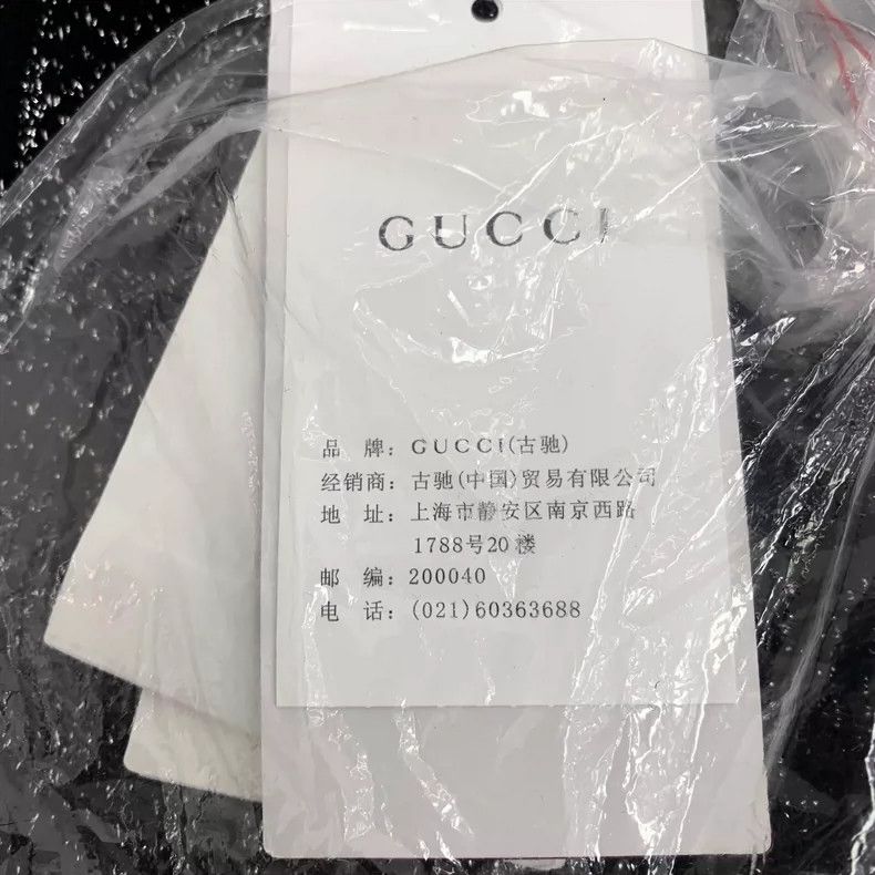 Gucci Gucci Black Checkered Long Sleeve Cardigan Size M / US 6-8 / IT 42-44 - 8 Thumbnail