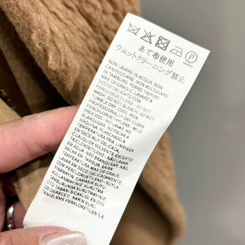 Max Mara Maxmara Teddy Long Vest 40 Size Size M / US 6-8 / IT 42-44 - 6 Thumbnail
