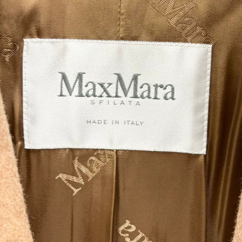 Max Mara Maxmara Teddy Long Vest 40 Size Size M / US 6-8 / IT 42-44 - 3 Thumbnail