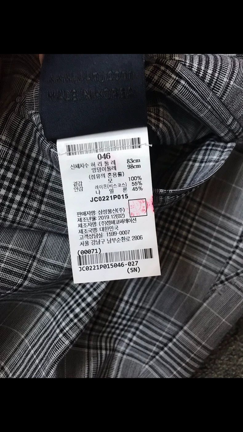 Juun.J Juun.J Casual Pants in Classic Plaid Pattern Size US 44 / EU 60 - 4 Thumbnail