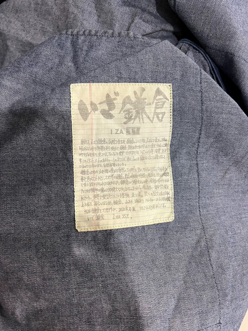 Kusikohc SSZ Denim Shirt for Cityboy Style Size US L / EU 52-54 / 3 - 5 Thumbnail