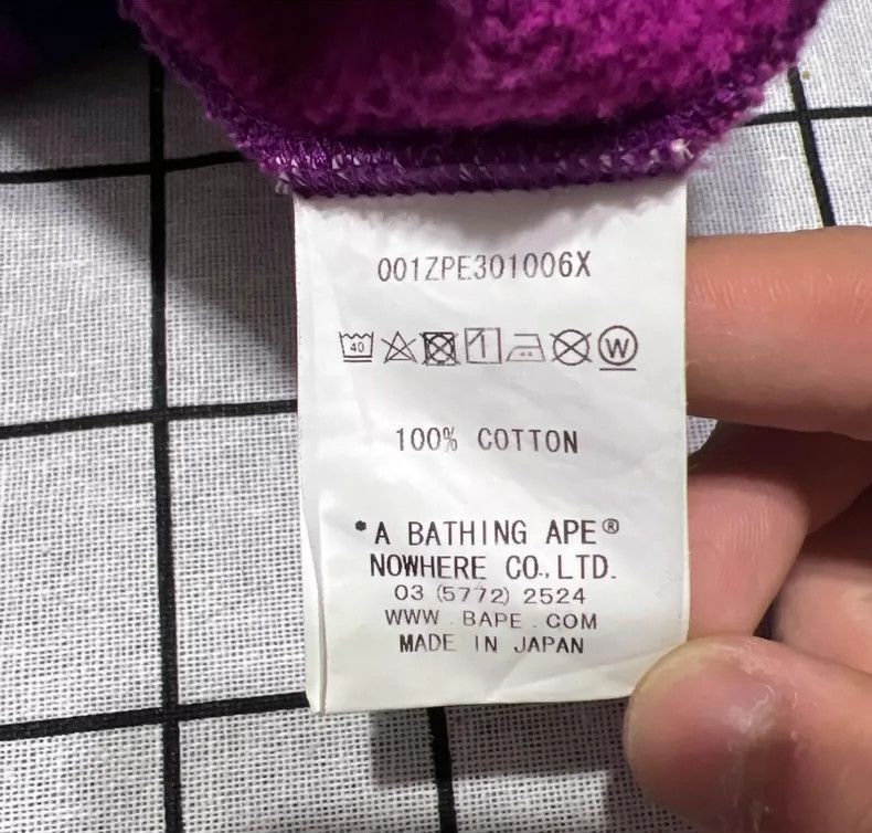 Bape Bape Purple Camouflage Shark Hoodie Jacket Size US L / EU 52-54 / 3 - 7 Thumbnail