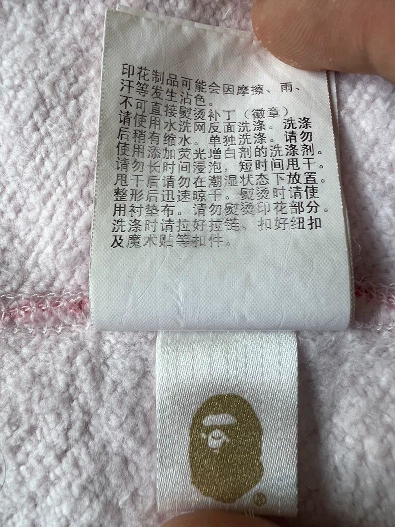 Bape Bape Shark Camo Hoodie Size M Size US M / EU 48-50 / 2 - 7 Thumbnail