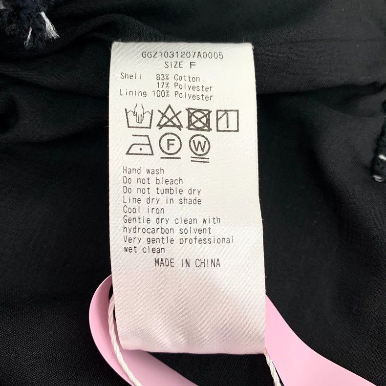 Chanel Black Cotton Sleeveless Vest Outerwear Size ONE SIZE - 6 Thumbnail