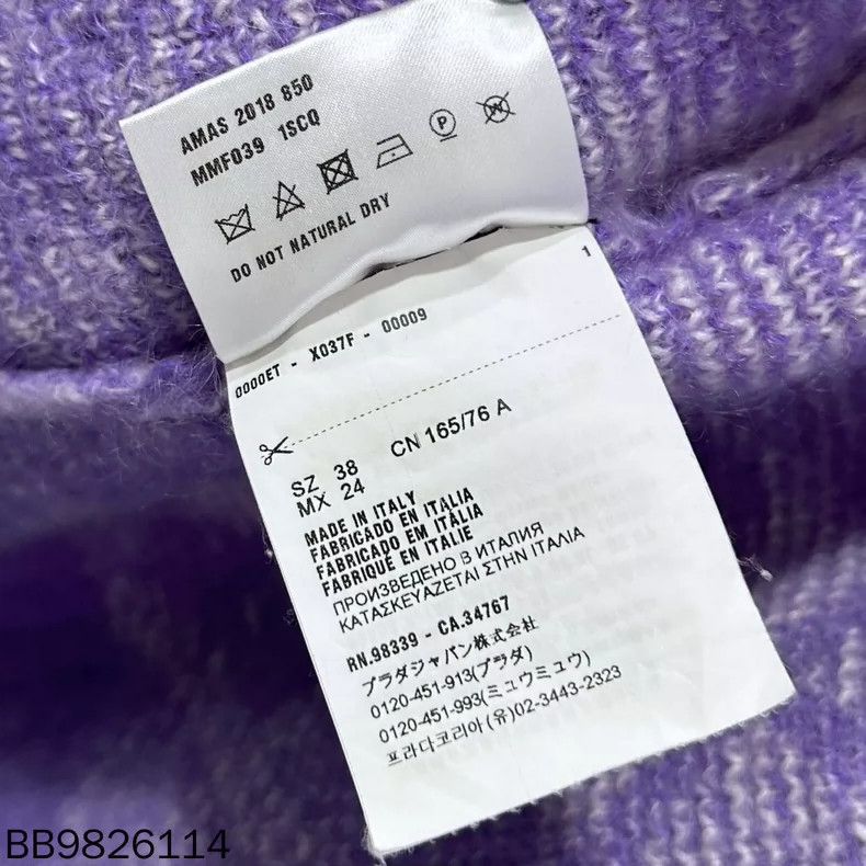Celine Purple Diamond Knit Cardigan Sweater Size M / US 6-8 / IT 42-44 - 5 Thumbnail