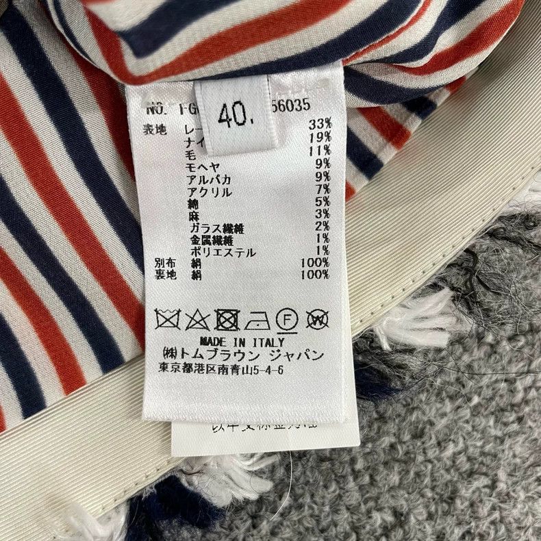 Thom Browne Thom Browne Knitted Short Skirt in Multi Color Size 40" / US 18 - 6 Thumbnail