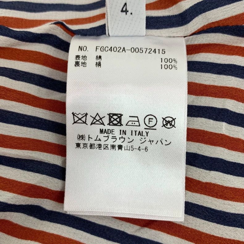Thom Browne Thom Browne Blue Striped Cotton Pleated Skirt Size 42" / US 20 - 7 Thumbnail