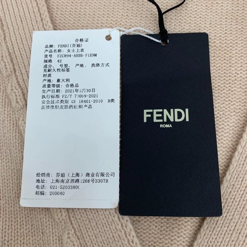 Fendi Fendi Beige Logo V-Neck Cardigan Sweater Size L / US 10 / IT 46 - 6 Thumbnail