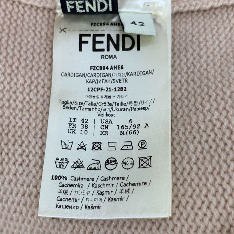 Fendi Fendi Beige Logo V-Neck Cardigan Sweater Size L / US 10 / IT 46 - 8 Thumbnail