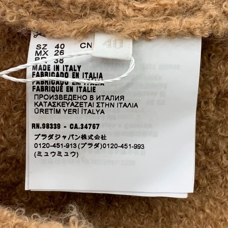 Miu Miu Miu Miu Brown Logo Embroidered Knit Cardigan Size M / US 6-8 / IT 42-44 - 7 Thumbnail