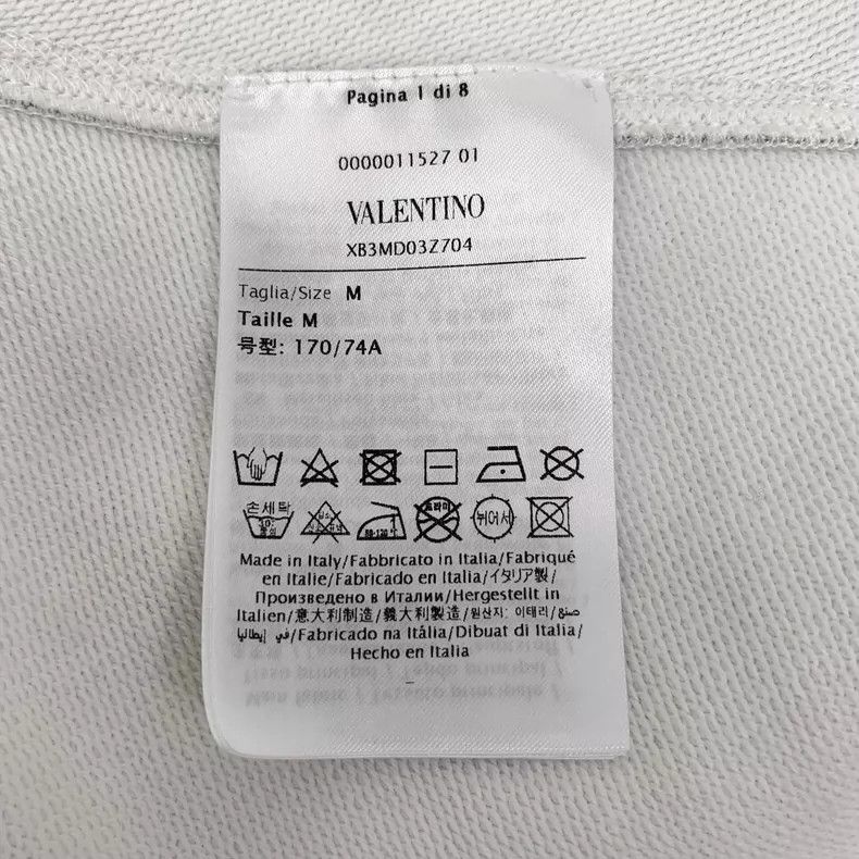 Valentino Silver Drawstring Casual Skirt by Valentino Size 24" / US 00 / IT 34 - 7 Thumbnail
