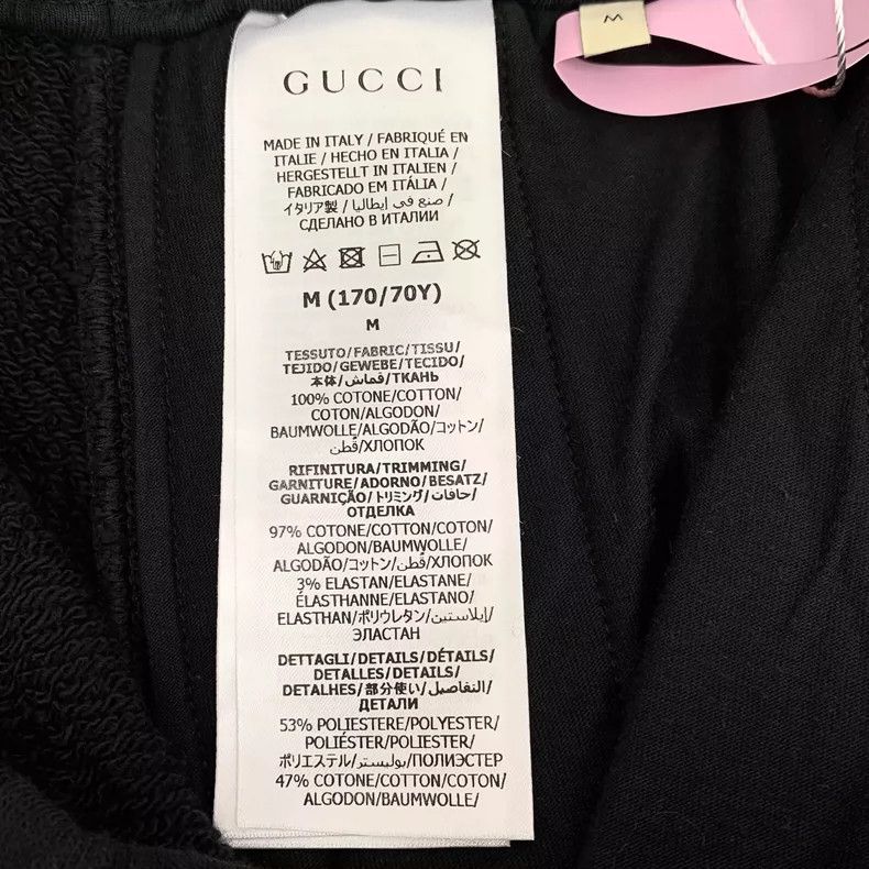Gucci Gucci Black Striped Logo Embroidery Casual Pants Size 32" / US 10 / IT 46 - 8 Thumbnail