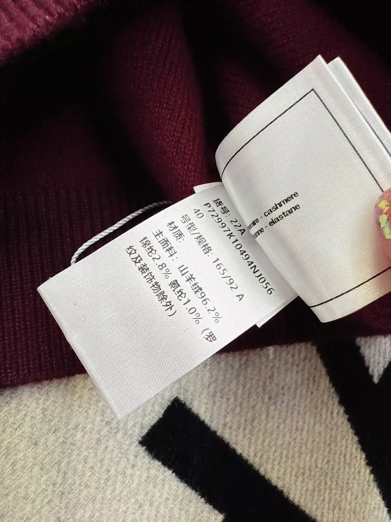 Chanel Chanel Burgundy Logo Knit Cardigan Size L / US 10 / IT 46 - 6 Thumbnail