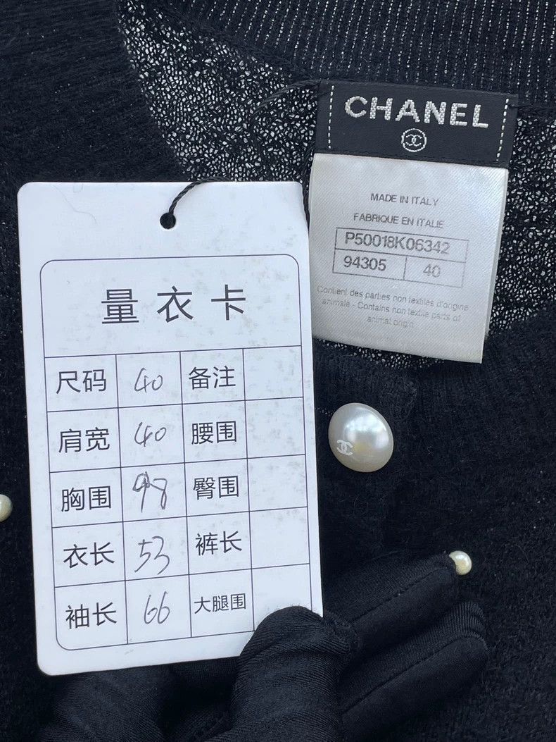Chanel Chanel Black Cardigan with Embellishments Size L / US 10 / IT 46 - 4 Thumbnail