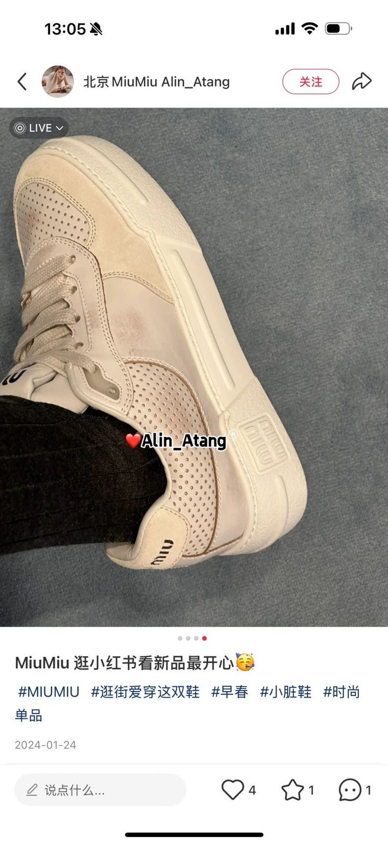 Prada Miu Miu Worn Sneakers Size 36.5 Size US 6 / IT 36 - 7 Thumbnail
