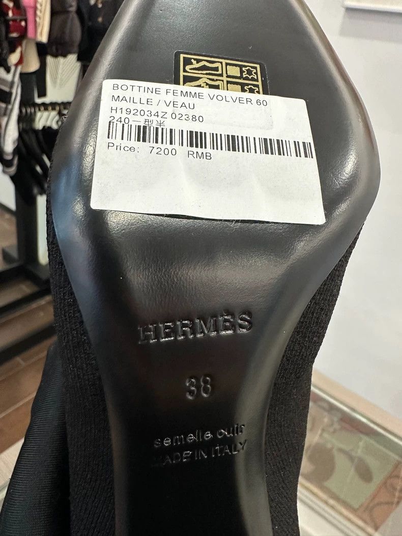 Hermes Hermes Black Women's Sock Ankle Boots Size US 7 / IT 37 - 7 Thumbnail