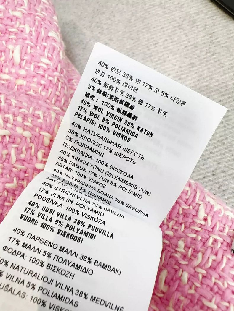 Prada Miu Miu Pink Tweed Mini Skirt Size 42 Size 42" / US 20 - 6 Thumbnail
