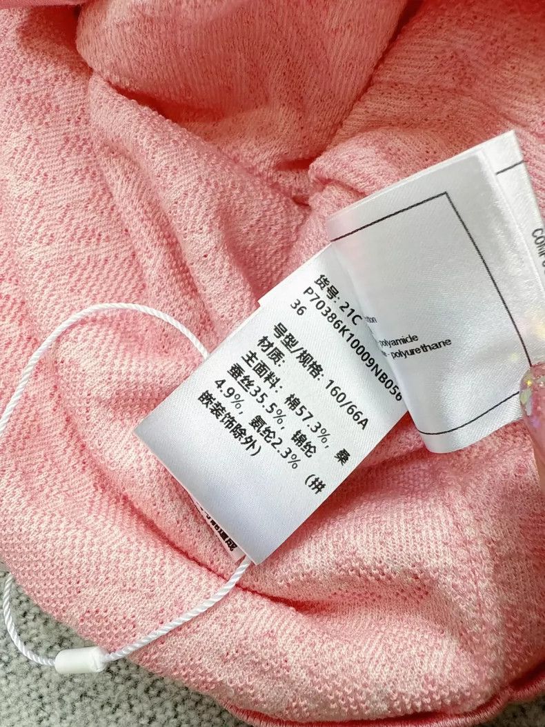 Pink Embossed Camellia Skirt by Chanel