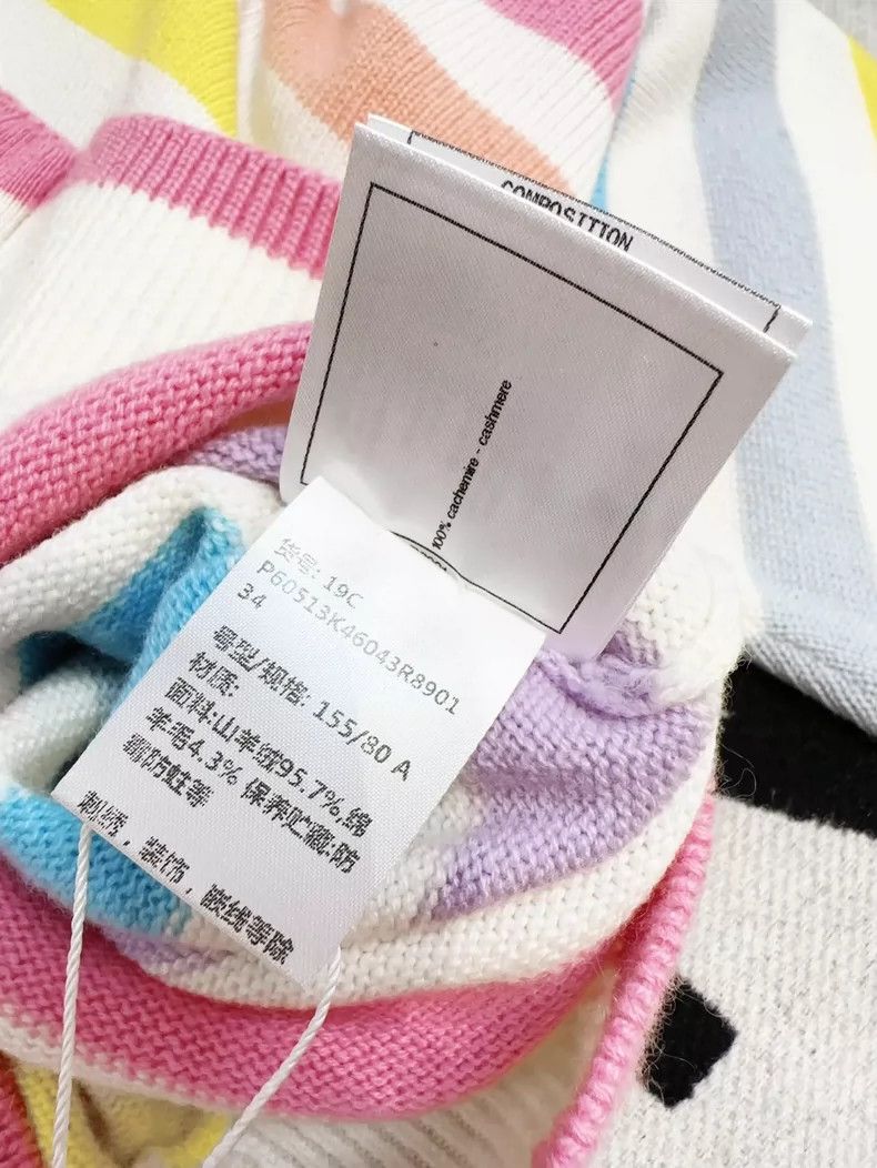 Chanel Chanel 19C Rainbow Striped Hoodie Jacket Size XS / US 0-2 / IT 36-38 - 6 Thumbnail