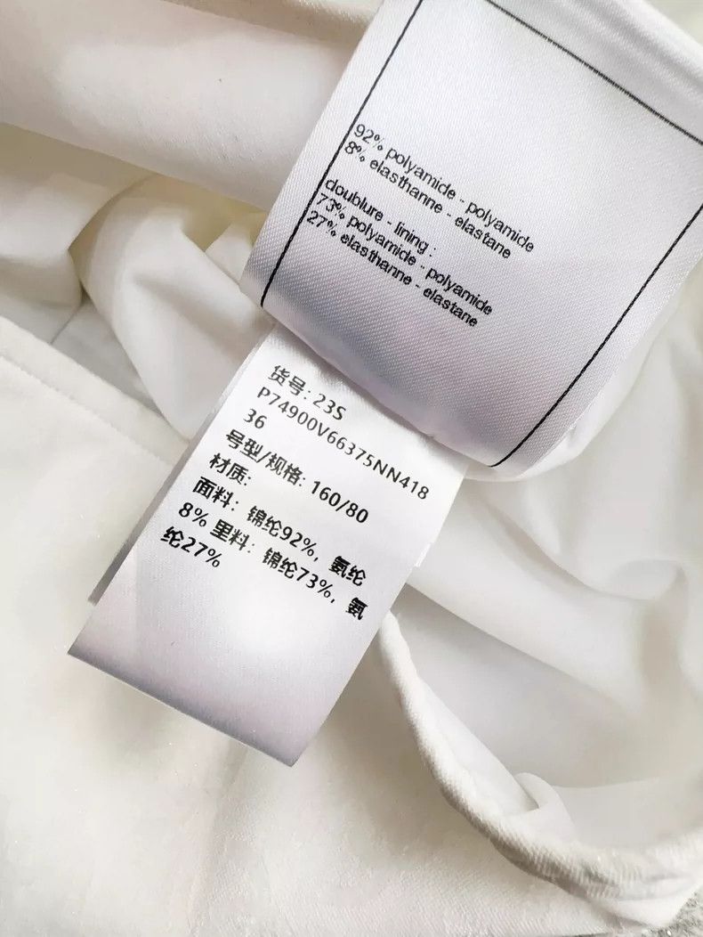 Chanel Chanel White Ruffle Logo Swimwear Bodysuit Size S / US 4 / IT 40 - 7 Thumbnail