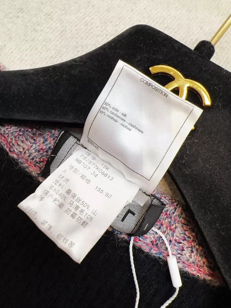 Chanel Chanel Black Knit Dress with Pink Edging Size XS / US 0-2 / IT 36-38 - 7 Thumbnail