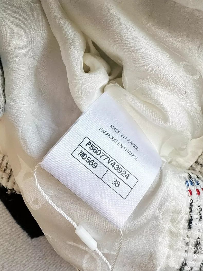 Chanel 18C Early Spring Greek Series Jacket