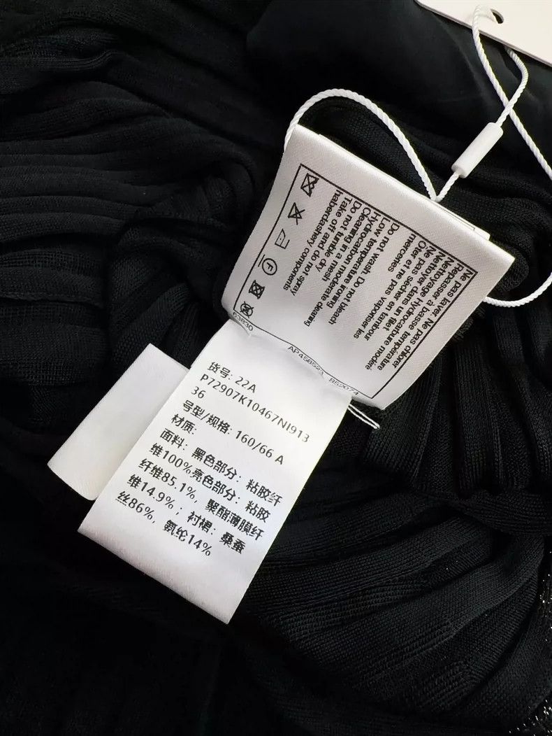Chanel Chanel Black Pleated Knit Long Skirt Size 36" / US 14 / IT 50 - 7 Thumbnail