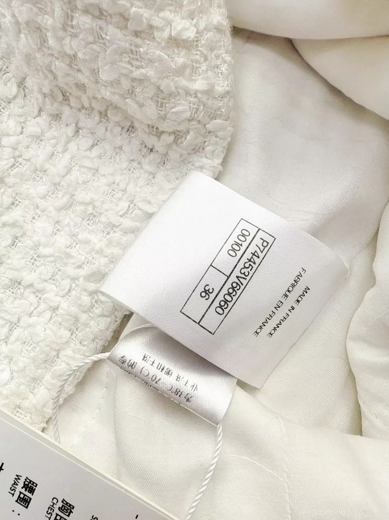 Chanel Chanel White Moonlight Woven Jacket Size S / US 4 / IT 40 - 4 Thumbnail