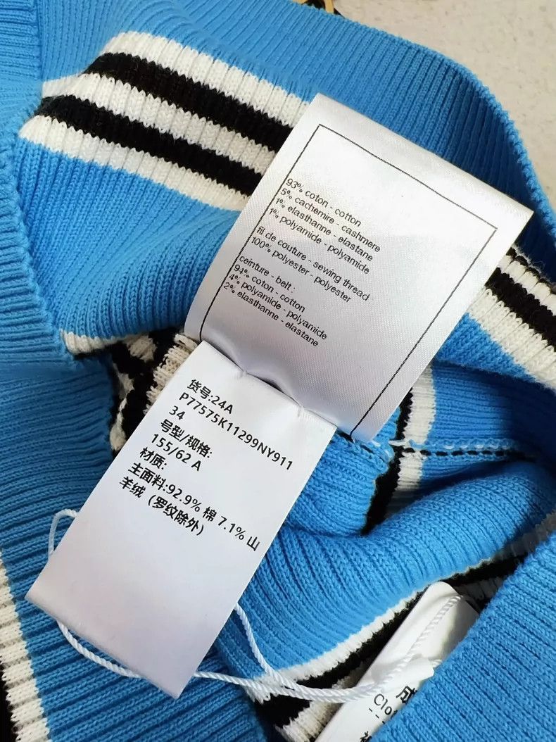 Chanel Chanel Blue Striped Knit Pencil Skirt Size 34" / US 12 / IT 48 - 6 Thumbnail