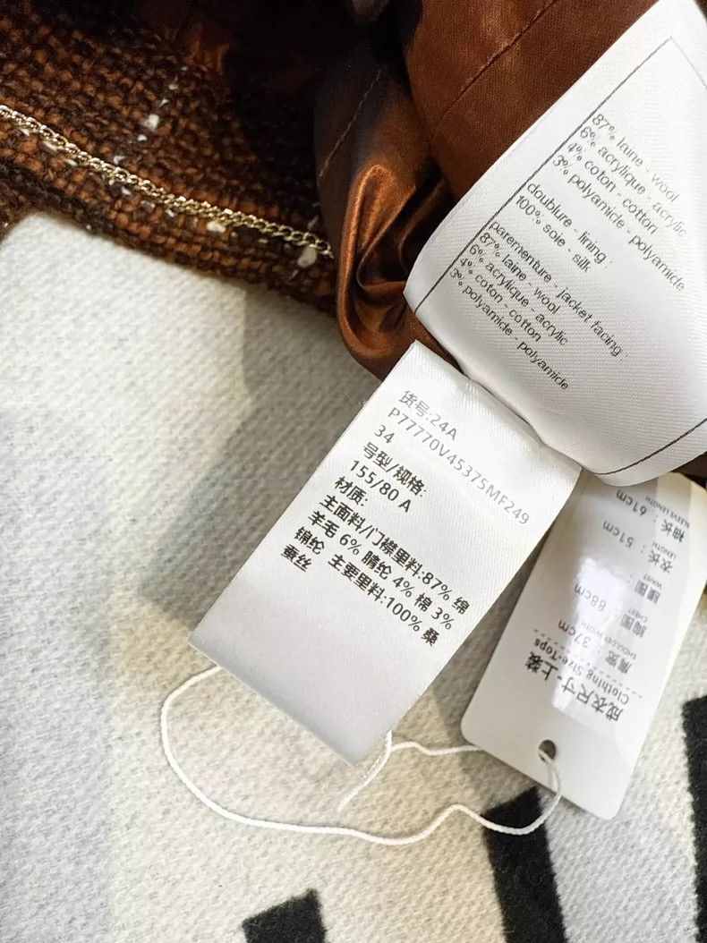 Chanel Chanel Brown Double-Breasted Tweed Jacket Size XS / US 0-2 / IT 36-38 - 7 Thumbnail