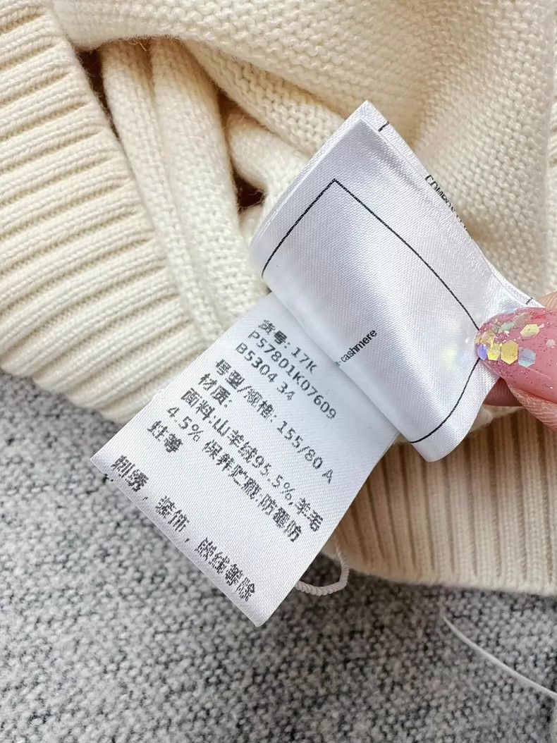 Chanel Chanel Ivory Knit Cardigan for Women Size XS / US 0-2 / IT 36-38 - 6 Thumbnail