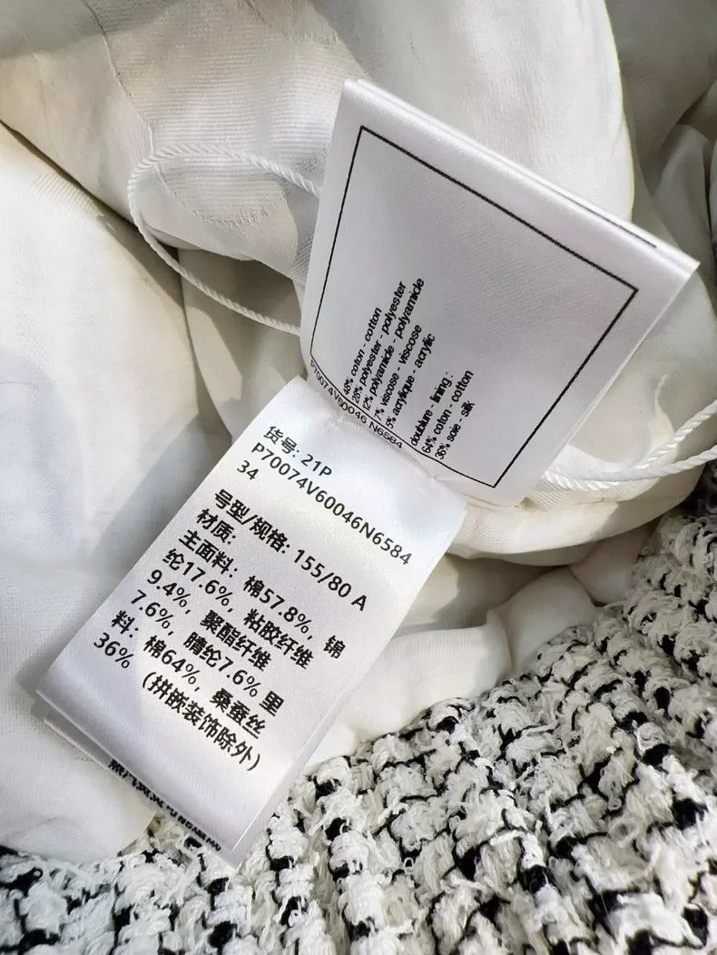 Chanel Chanel White Color-Block Lantern Sleeve Jacket Size XS / US 0-2 / IT 36-38 - 8 Thumbnail