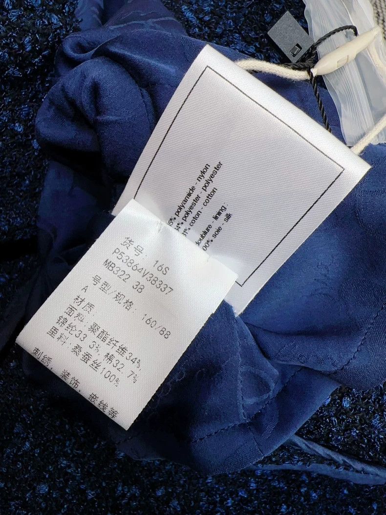 Chanel Chanel Deep Blue Woven Long Coat Size M / US 6-8 / IT 42-44 - 7 Thumbnail