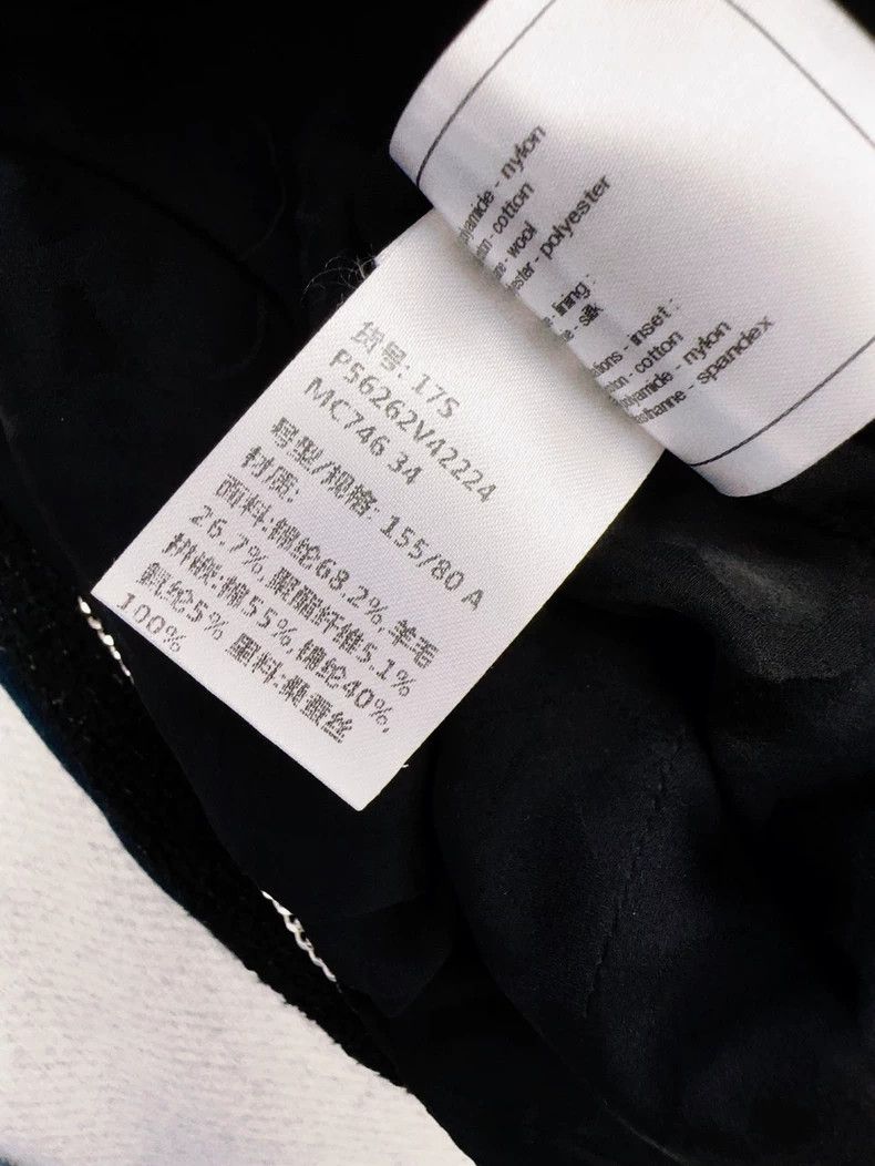 Chanel Chanel Black Jacket with Blue Trim Size XS / US 0-2 / IT 36-38 - 5 Thumbnail