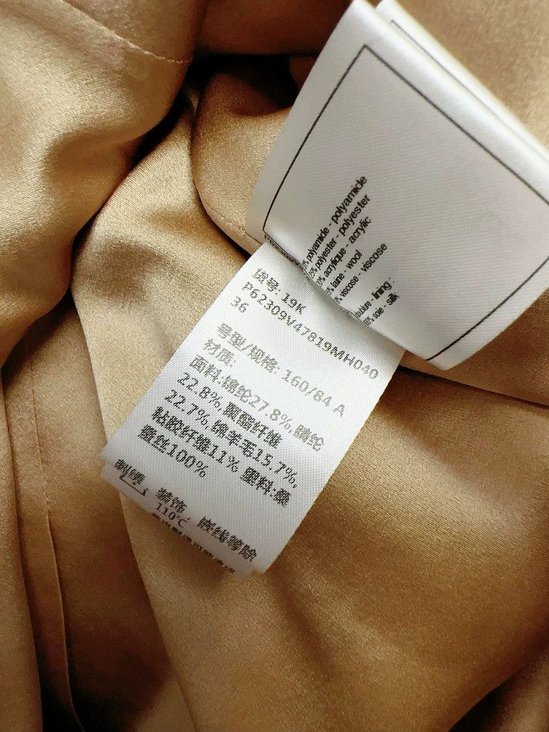Chanel Chanel Brown Black Houndstooth Long Sleeve Coat Size S / US 4 / IT 40 - 6 Thumbnail