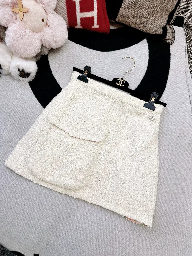 Chanel Chanel Multicolor Trim Beige Coat and Skirt Set Size S / US 4 / IT 40 - 6 Thumbnail